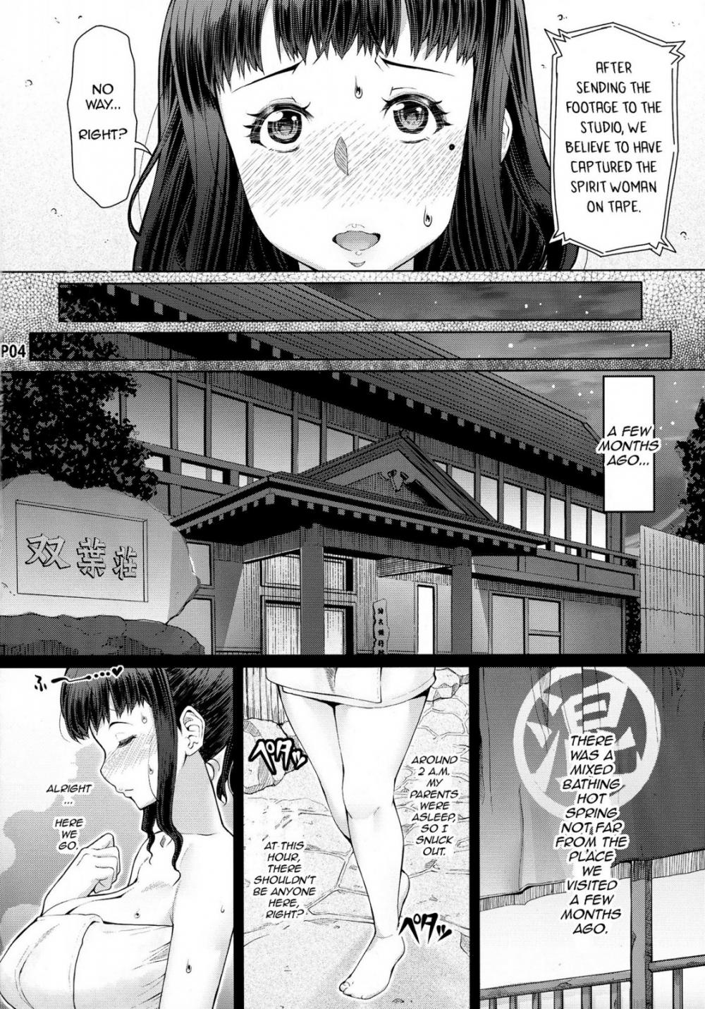 Hentai Manga Comic-A Certain Futanari Girl's Masturbation Diary-Chapter 5-5